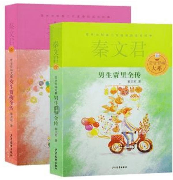 法.德分别为即将到来的第一次世界大战做了哪些准备游戏画面