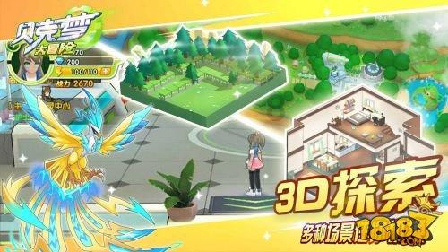 西盟县人民法院：司法为民不止步 服务大局显担当