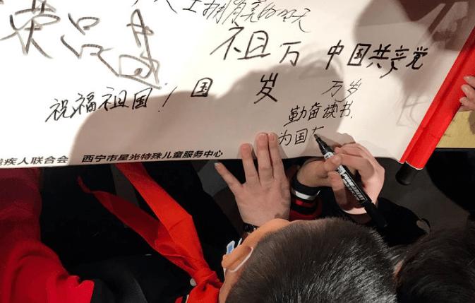 救援大嘴鸟