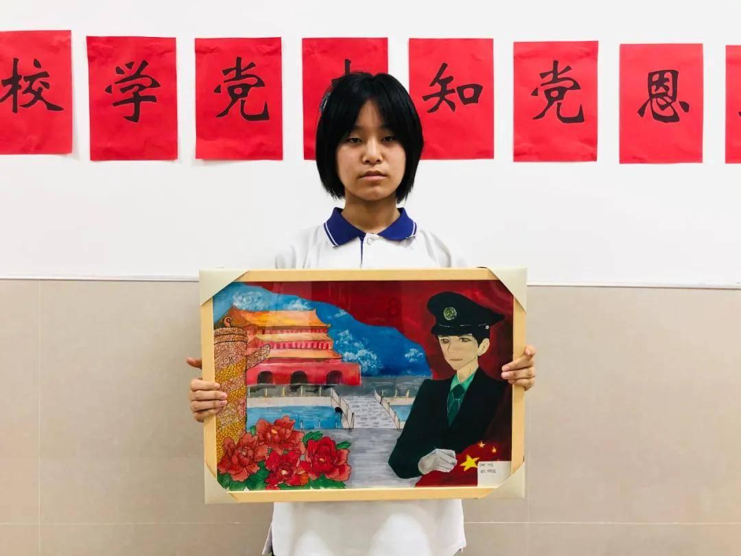 街头摇滚风